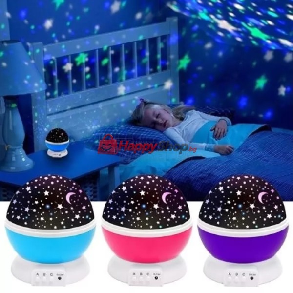 Нощна LED лампа проектор звездно небе